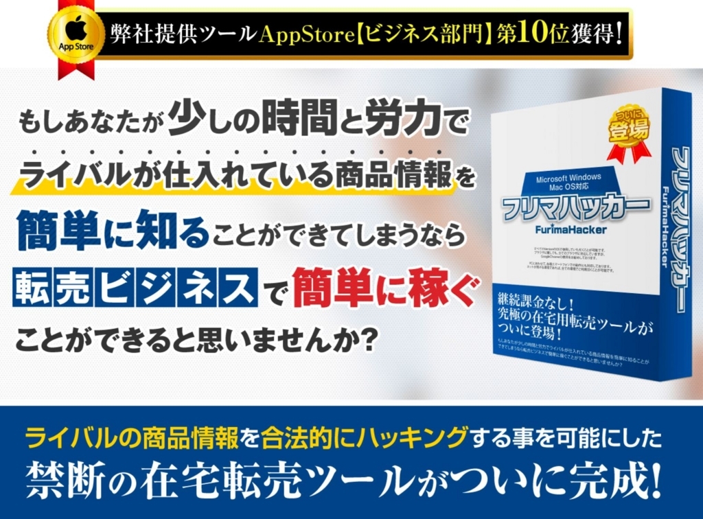 f:id:kazumile:20180330115444j:plain