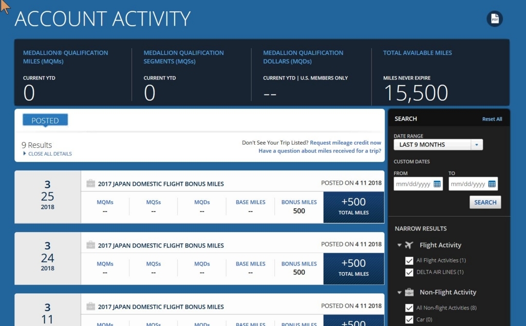 f:id:kazumile:20180412142014j:plain
