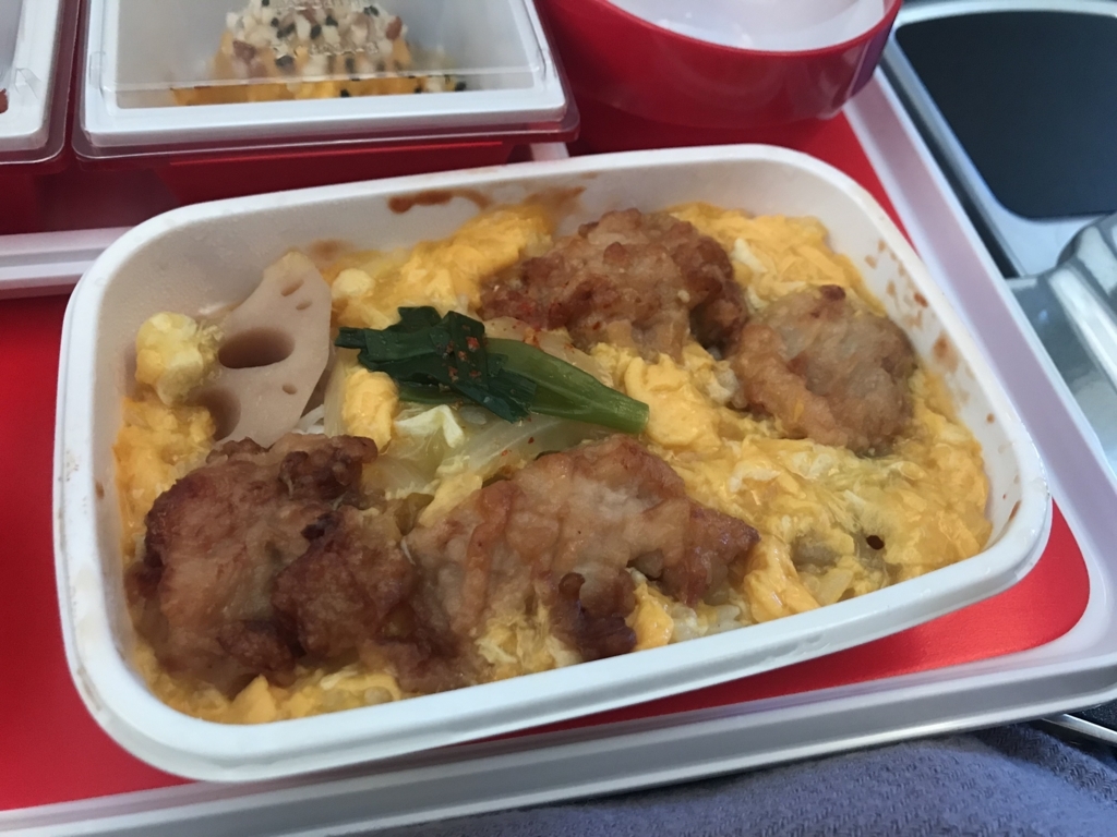 f:id:kazumile:20180415103505j:plain