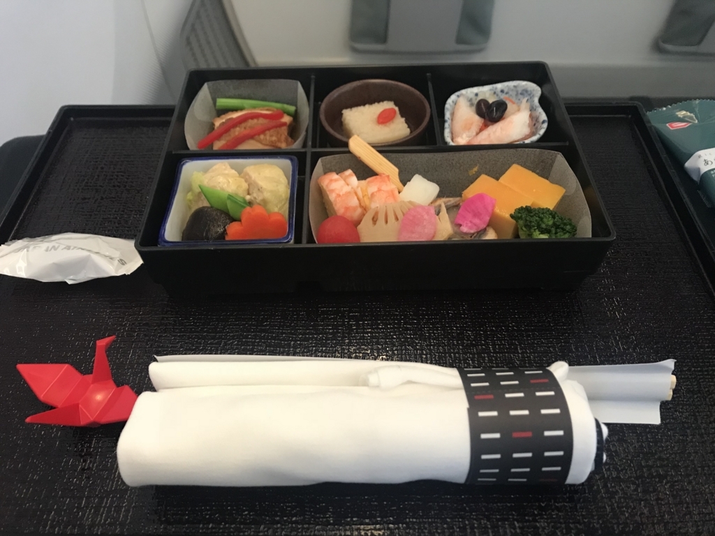 f:id:kazumile:20180415103553j:plain