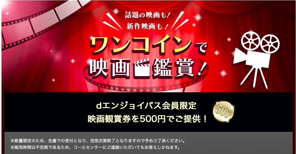 f:id:kazumile:20180415105126p:plain