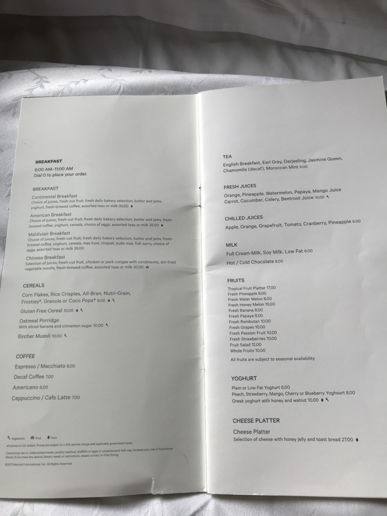 f:id:kazumile:20180502190210j:plain