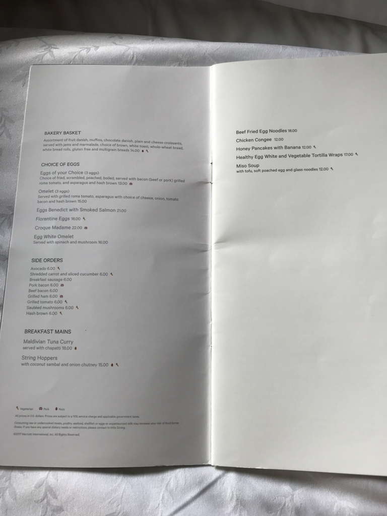 f:id:kazumile:20180502190214j:plain