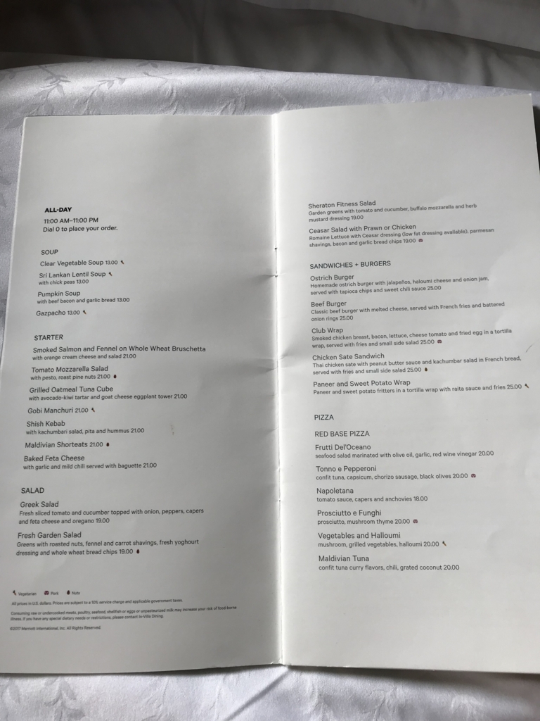 f:id:kazumile:20180502190219j:plain