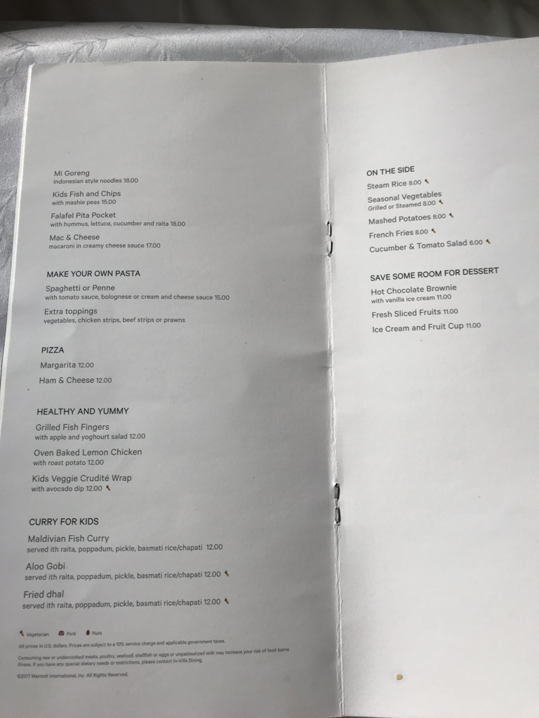 f:id:kazumile:20180502190237j:plain