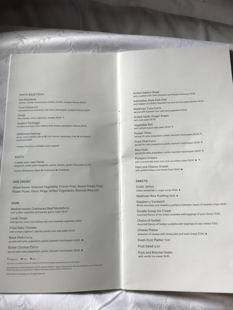 f:id:kazumile:20180502190243j:plain