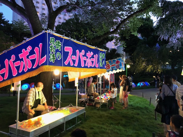 f:id:kazumile:20180813143211j:plain