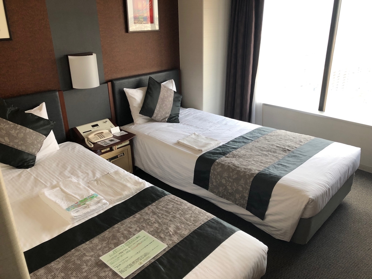 f:id:kazumile:20190319164803j:plain