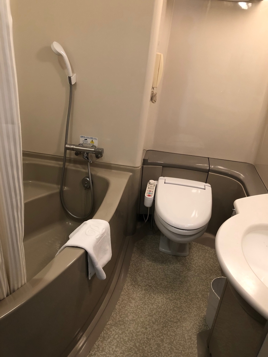 f:id:kazumile:20190319164812j:plain