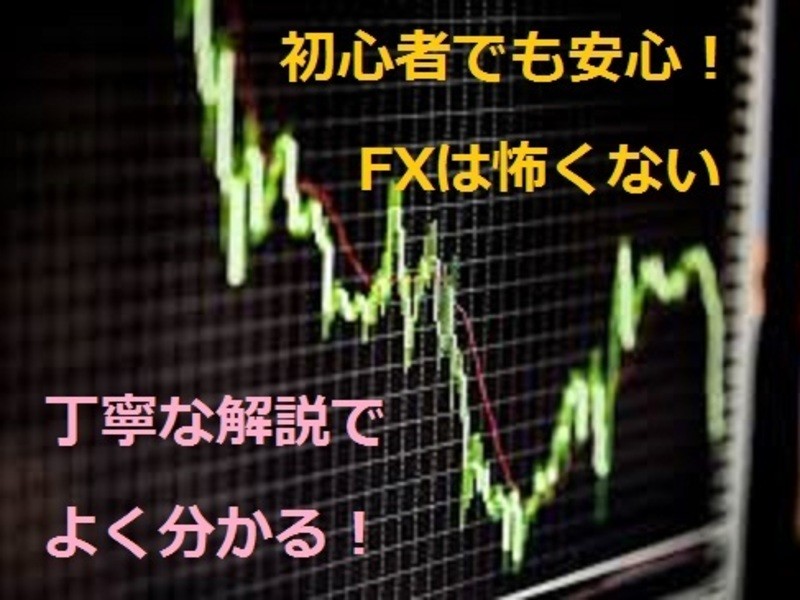 f:id:kazumile:20190404080415j:plain f:id:kazumile:20190404080415j:plain