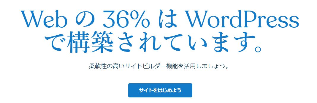 f:id:kazumile:20200602225613j:plain