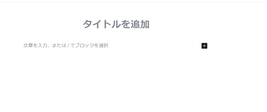 f:id:kazumile:20200602225706j:plain