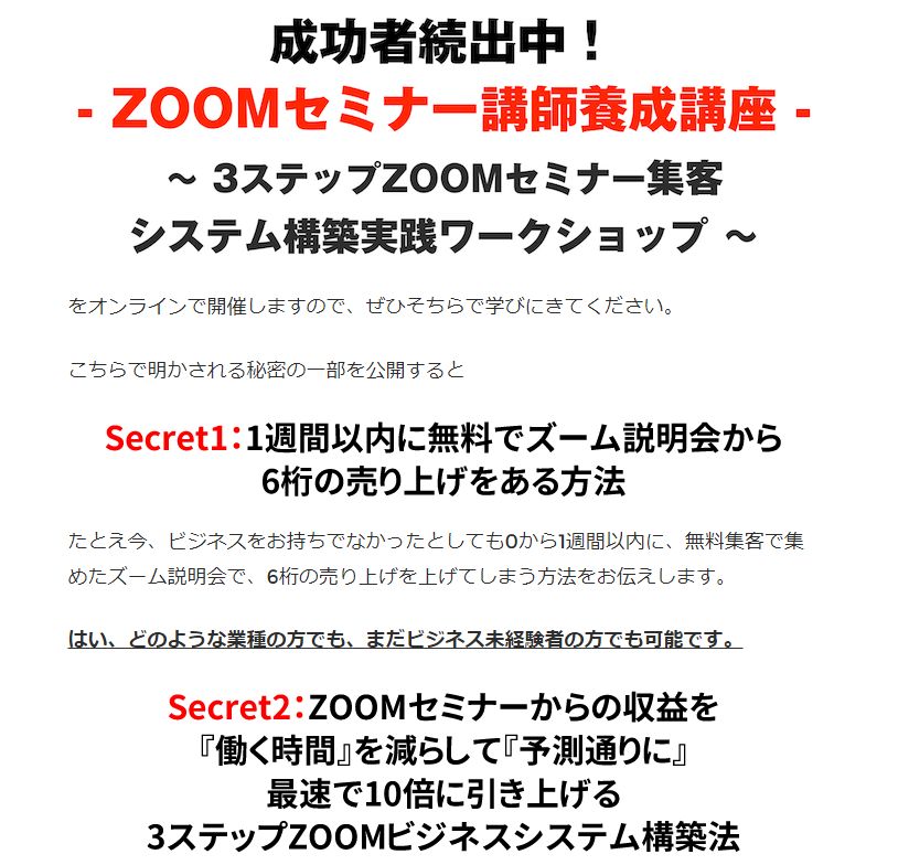 f:id:kazumile:20200728093924j:plain