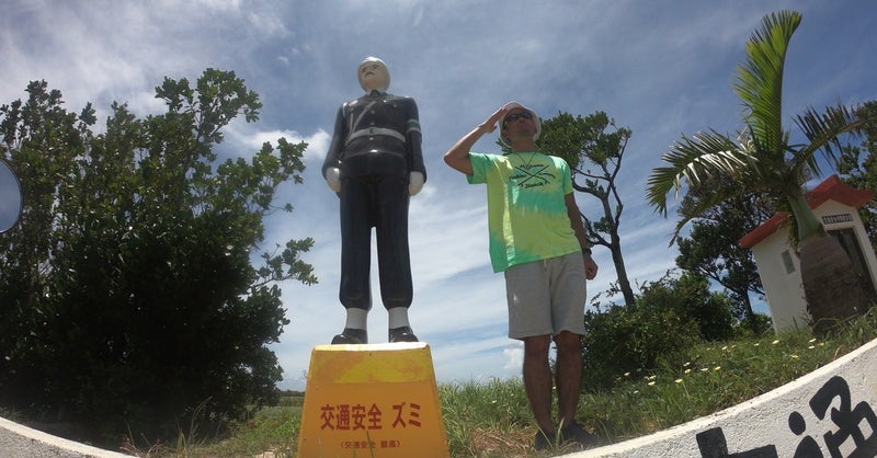 海上自衛隊の彼女になった私の経験と悩みをシェア 連絡が取れない 出港が不安等 お力になれば嬉しいです 割烹見習い 飲食店旦那 元海上自衛隊 妻 の独り言