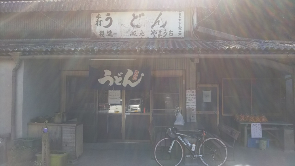 f:id:kazumistu:20171028103649j:plain f:id:kazumistu:20171028103649j:plain