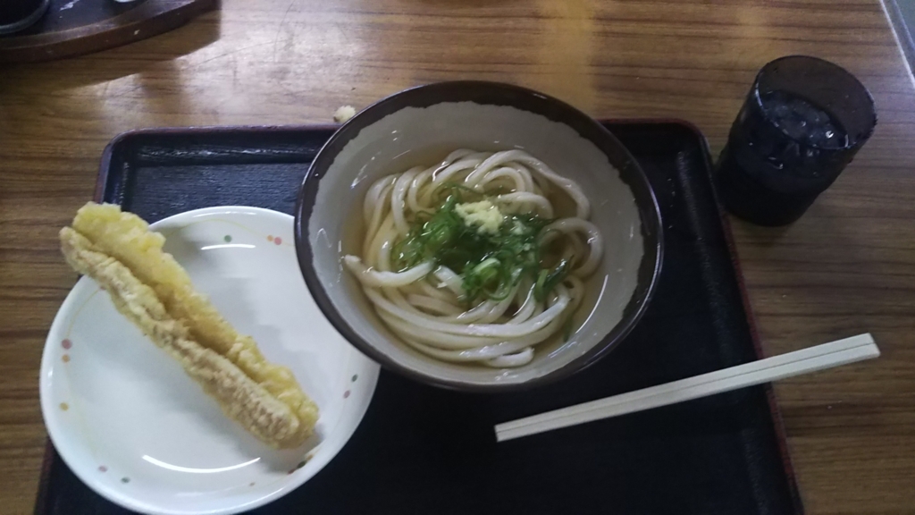 f:id:kazumistu:20171028103706j:plain f:id:kazumistu:20171028103706j:plain