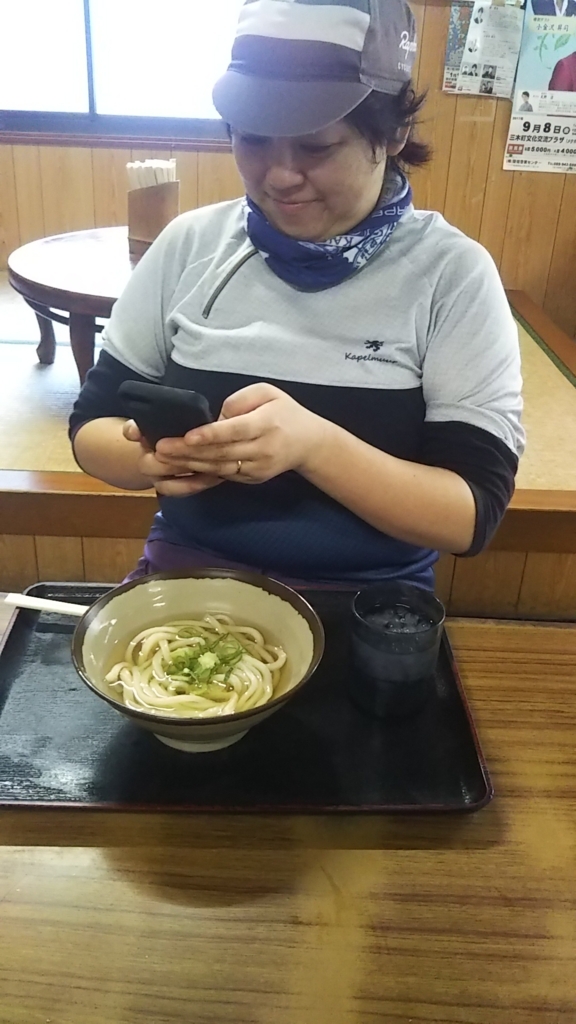 f:id:kazumistu:20171028103732j:plain f:id:kazumistu:20171028103732j:plain