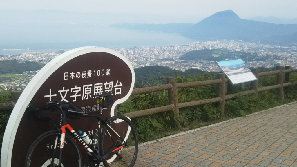 f:id:kazumistu:20180623111128j:plain f:id:kazumistu:20180623111128j:plain