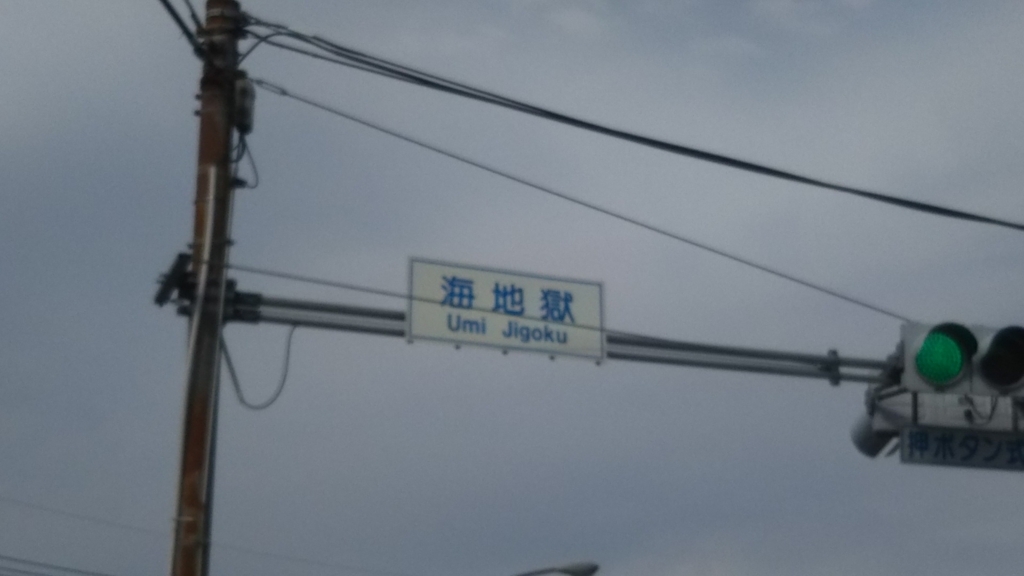 f:id:kazumistu:20180623111147j:plain f:id:kazumistu:20180623111147j:plain
