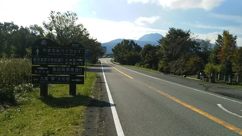 f:id:kazumistu:20181005142001j:plain f:id:kazumistu:20181005142001j:plain
