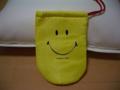 smiley