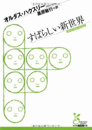 f:id:kazumu-tanaka:20160316143057j:plain f:id:kazumu-tanaka:20160316143057j:plain
