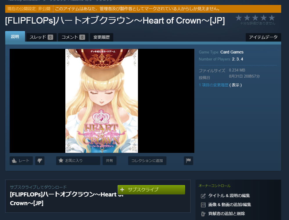 f:id:kazumu-tanaka:20170831210523p:plain f:id:kazumu-tanaka:20170831210523p:plain