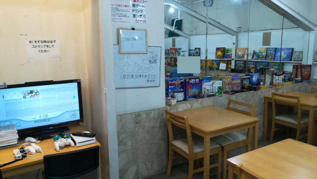 レビュー ゲームっちカフェ 卓上ゲームインスタンス非公式ブログ