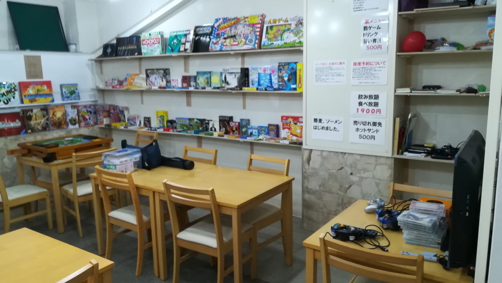 レビュー ゲームっちカフェ 卓上ゲームインスタンス非公式ブログ