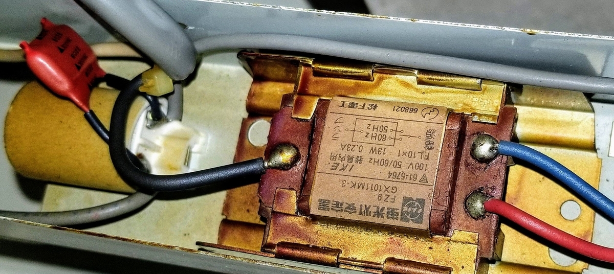 f:id:kazuna03:20191114203808j:plain f:id:kazuna03:20191114203808j:plain