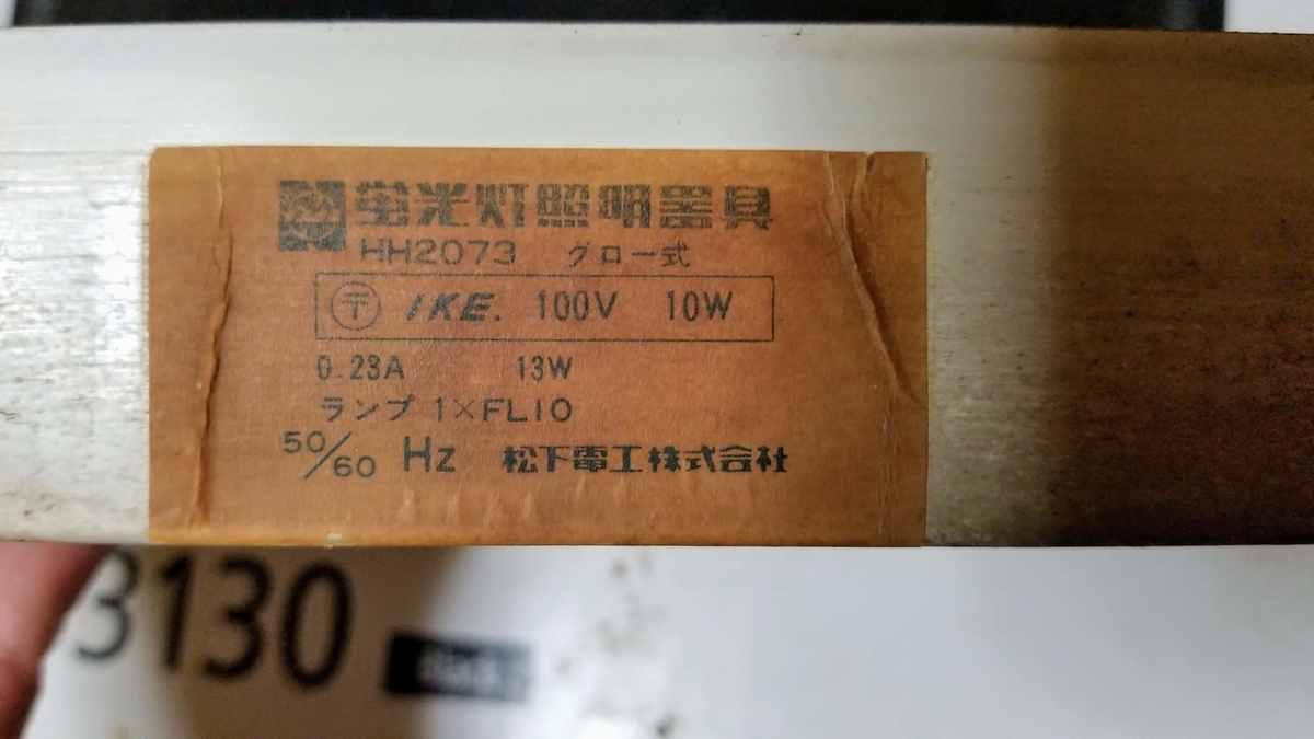 f:id:kazuna03:20191114203909j:plain f:id:kazuna03:20191114203909j:plain