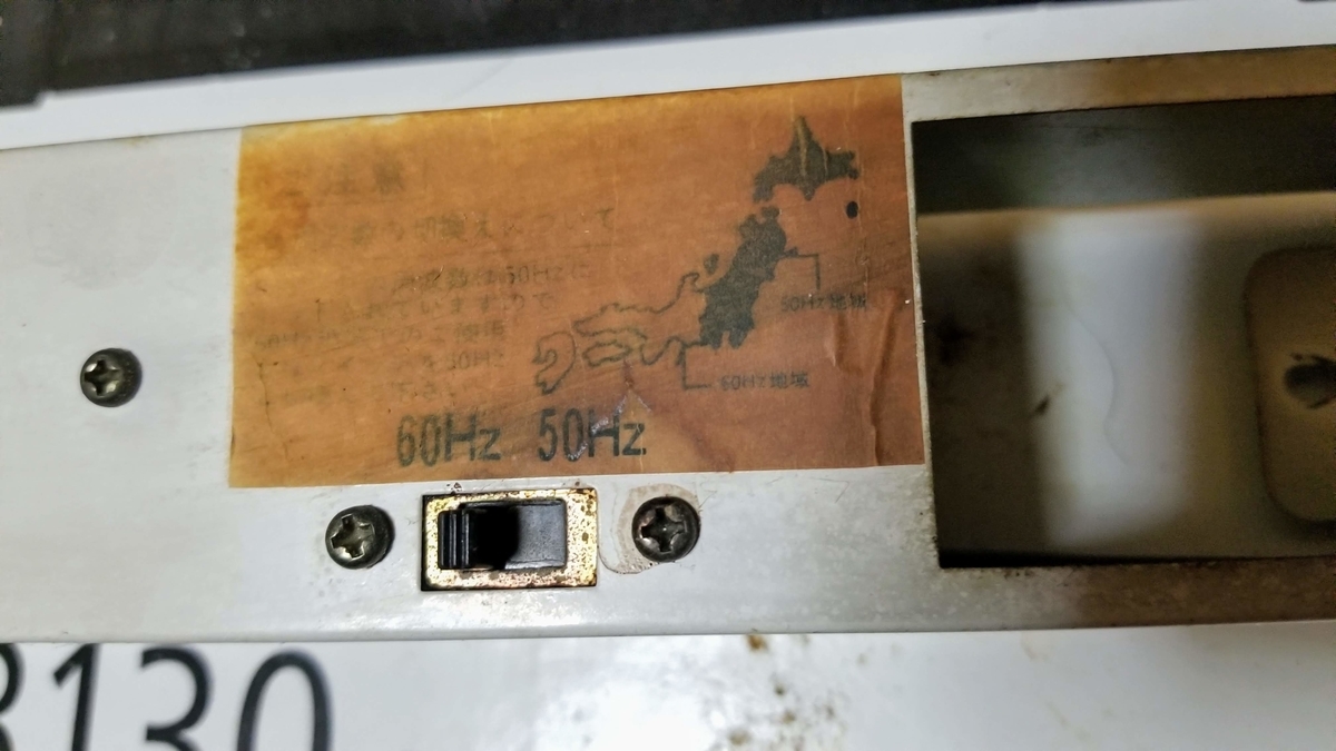 f:id:kazuna03:20191114203916j:plain f:id:kazuna03:20191114203916j:plain