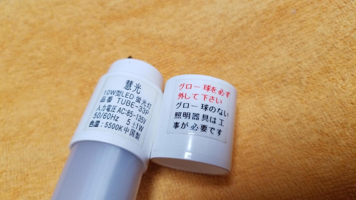 f:id:kazuna03:20191114204102j:plain f:id:kazuna03:20191114204102j:plain
