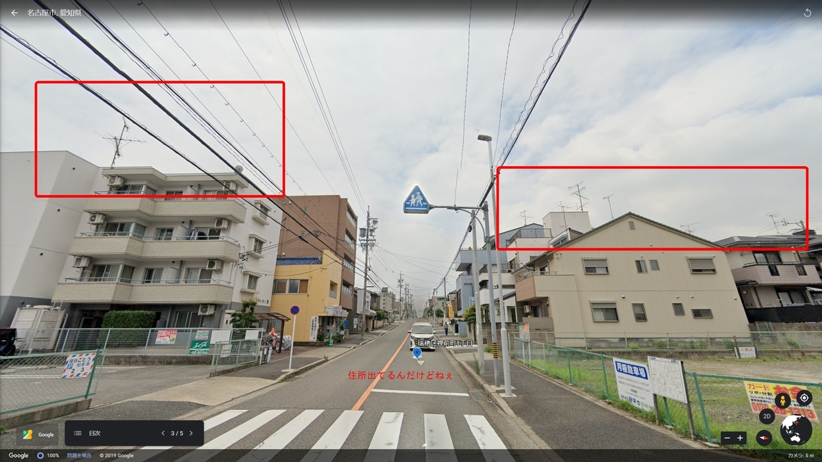 f:id:kazuna03:20191211214413j:plain f:id:kazuna03:20191211214413j:plain