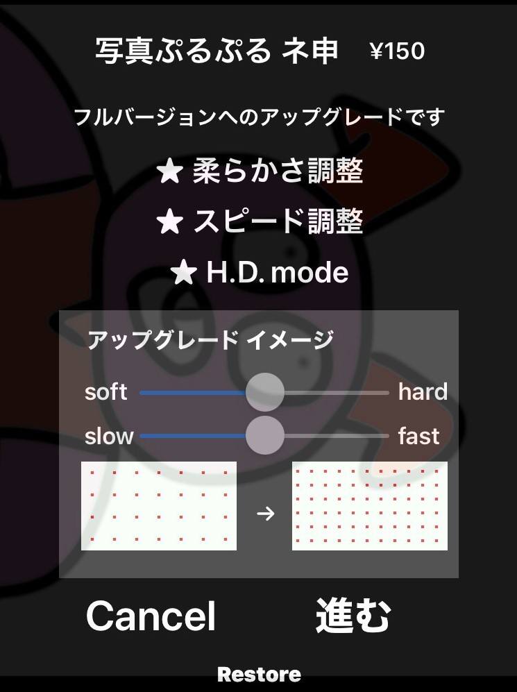 f:id:kazunaman:20200323123126j:plain