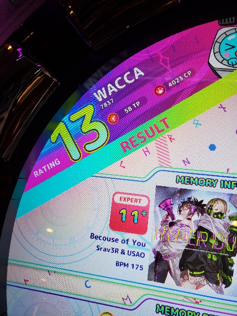 f:id:kazunanda9:20211128182816j:image f:id:kazunanda9:20211128182816j:image