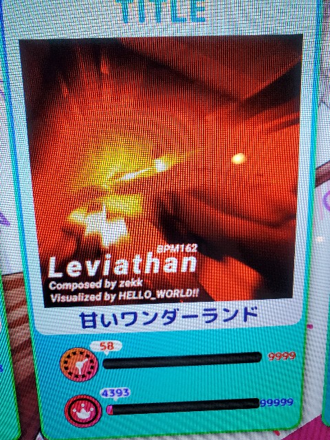 f:id:kazunanda9:20211128184338j:image f:id:kazunanda9:20211128184338j:image