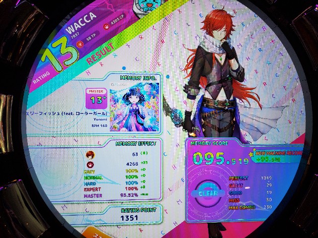 f:id:kazunanda9:20211128185004j:image f:id:kazunanda9:20211128185004j:image