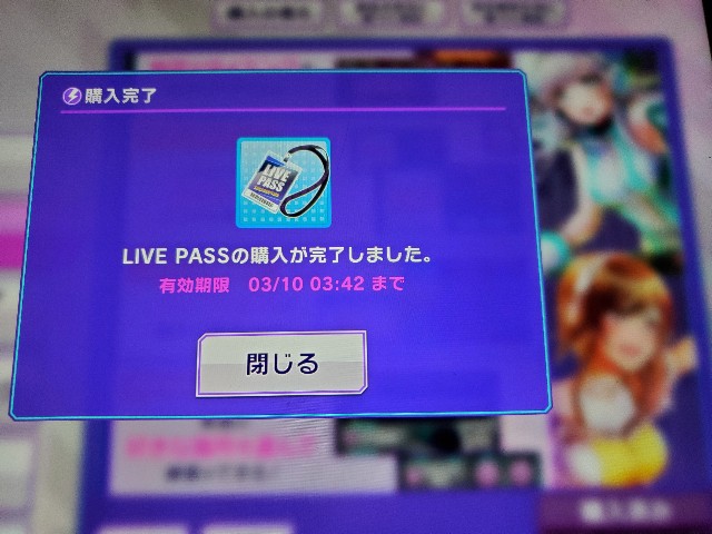 f:id:kazunanda9:20220304095212j:image
