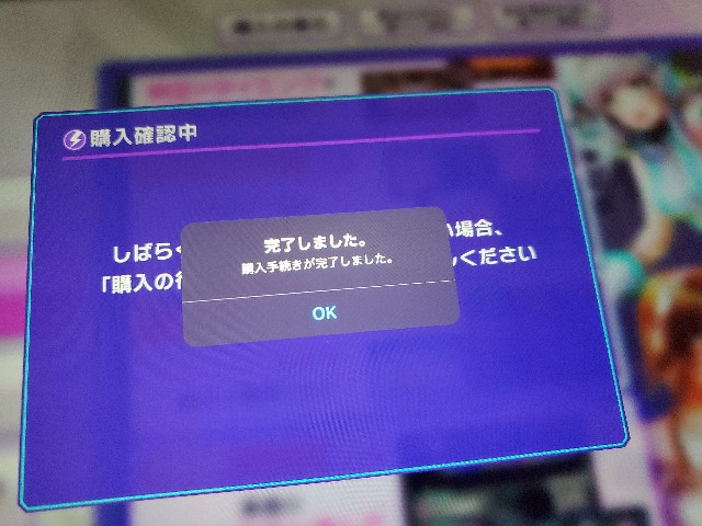 f:id:kazunanda9:20220304095227j:image