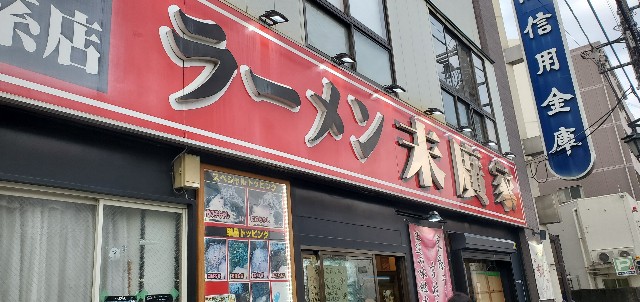 f:id:kazunanda9:20240525192033j:image f:id:kazunanda9:20240525192033j:image