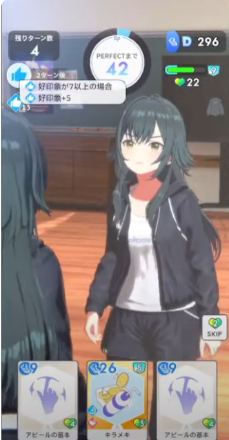 学マス　SP サイン　2枚 2025年最新】学マス カード サインの人気アイテム - メルカリ