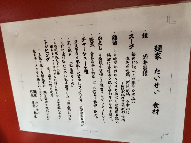 f:id:kazunanda9:20250726134622j:image f:id:kazunanda9:20250726134622j:image