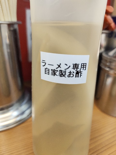 f:id:kazunanda9:20250726134635j:image f:id:kazunanda9:20250726134635j:image