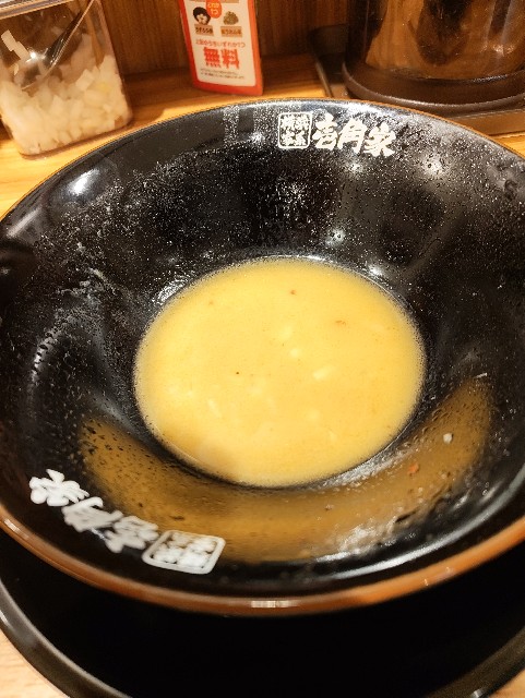 f:id:kazunanda9:20250730180043j:image f:id:kazunanda9:20250730180043j:image