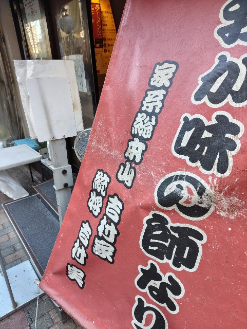 f:id:kazunanda9:20250730180213j:image f:id:kazunanda9:20250730180213j:image