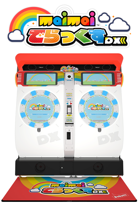 Maimaiでらっくす 順次稼働中 音ゲー好きの暇人ブログ