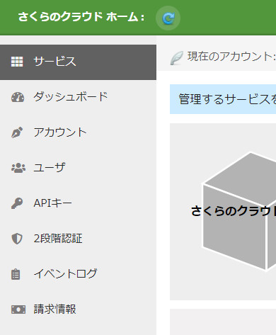 f:id:kazunee_san:20180904122006j:plain f:id:kazunee_san:20180904122006j:plain