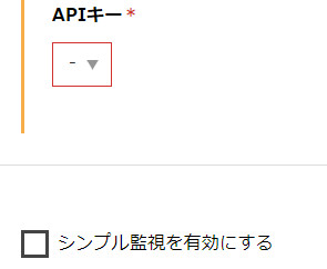 f:id:kazunee_san:20180904123535j:plain f:id:kazunee_san:20180904123535j:plain