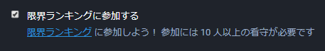 f:id:kazunee_san:20181225203028p:plain f:id:kazunee_san:20181225203028p:plain